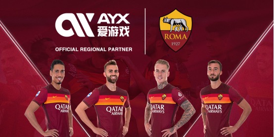 仅成为球迷